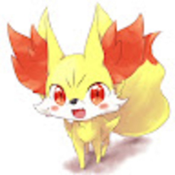 fennekinders